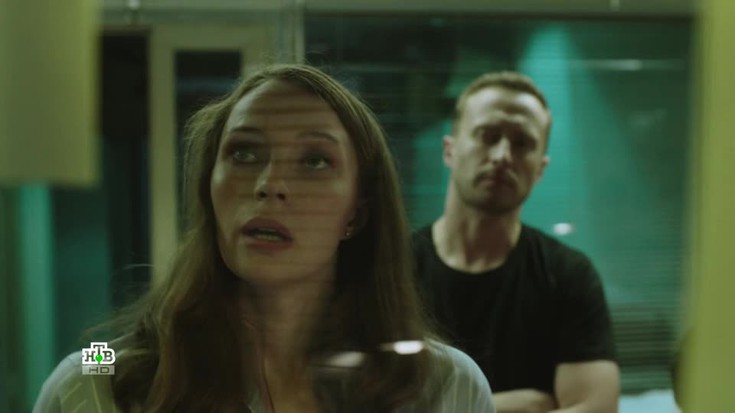 Смотреть "Аутсайдер. 19 серия" онлайн. Сериал - eTVnet