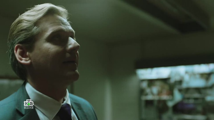 Смотреть "Аутсайдер. 21 серия" онлайн. Сериал - eTVnet