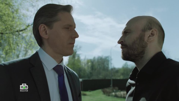 Смотреть "Аутсайдер. 22 серия" онлайн. Сериал - eTVnet