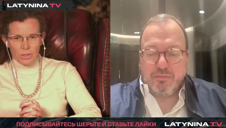 Интервью. Юлия Латынина. Кадыров…