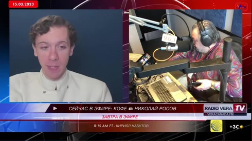 Смотреть