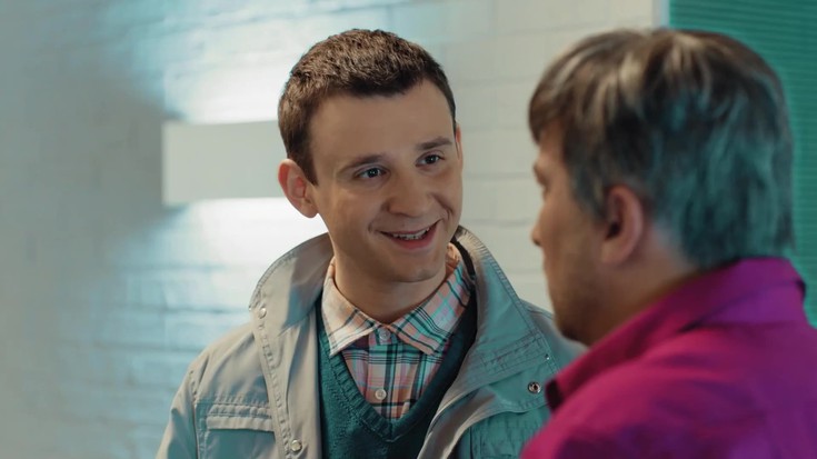 Смотреть "Два отца и два сына 2. 5 серия" онлайн. Сериал - eTVnet