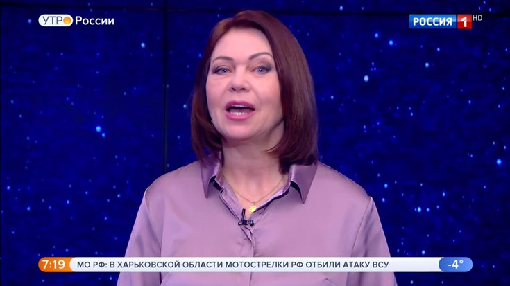 Смотреть "Утро России. Суббота. 3 часть" онлайн - eTVnet
