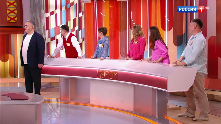 Смотреть "Сто к одному. Муром - Смоленск" онлайн - eTVnet