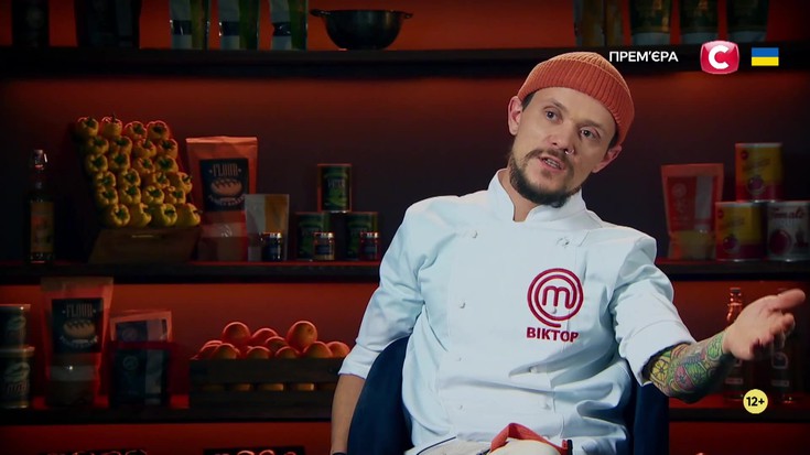 Смотреть \"Мастер-шеф. Профессионалы 4. 6 выпуск\" онлайн. Кулинарное шоу ...