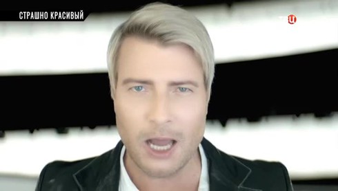 Смотреть