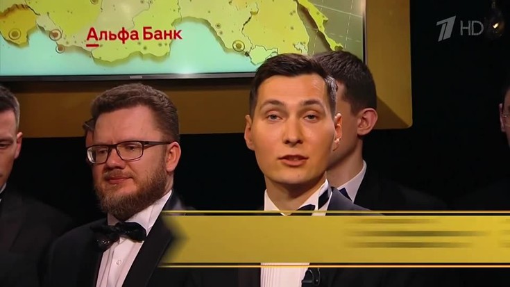 Смотреть "Что? Где? Когда? 2023. Весенняя серия. Команда Дарины Сибуль ...