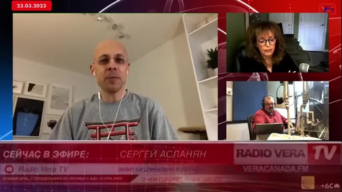 Смотреть