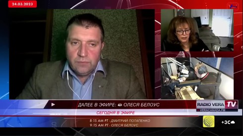 Смотреть