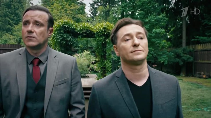 Смотреть "Шпион. 1 серия" онлайн. Сериал - eTVnet