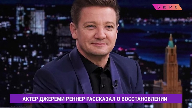 Смотреть "Бюро. 27.03.23" онлайн - eTVnet