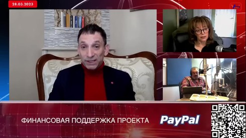 Смотреть