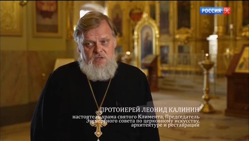 Смотреть