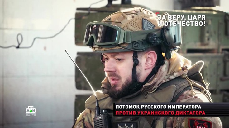 Смотреть "Новые русские сенсации. За веру, царя и отечество!" онлайн ...