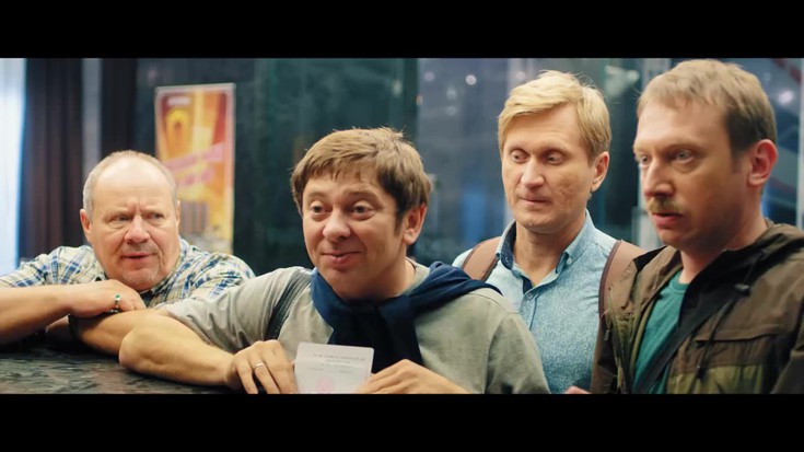 Смотреть "Везучий случай" онлайн. Фильм. - eTVnet