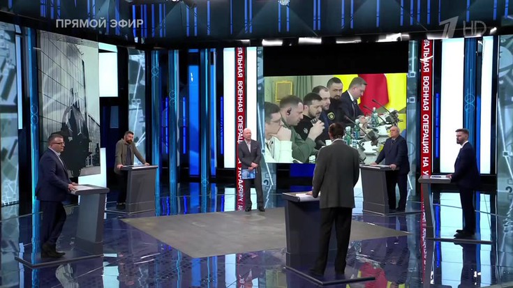 Смотреть "Время покажет. Специальная военная операция России" онлайн ...