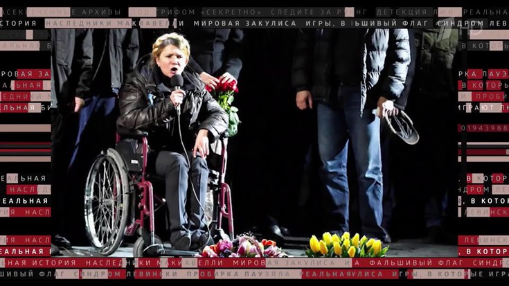 Смотреть "Куклы наследника Тутти. Мишико. Оно не тонет" онлайн - eTVnet