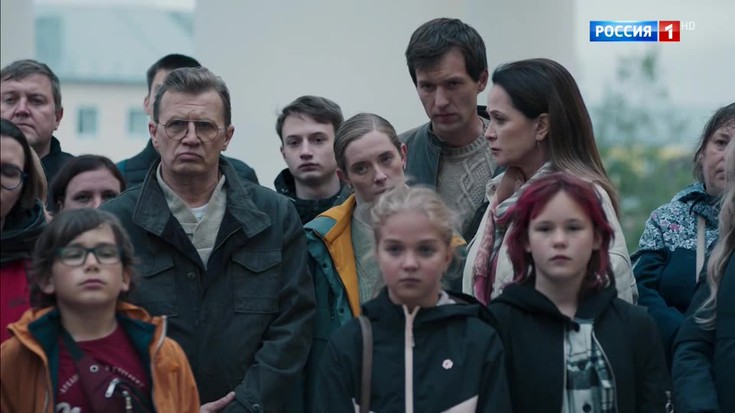 Смотреть "Заполярный вальс. 16 серия" онлайн. Сериал - eTVnet