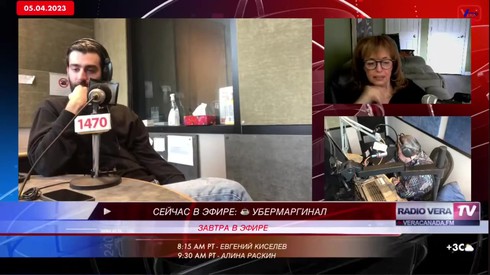 Смотреть
