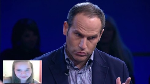 Смотреть