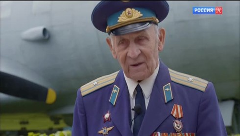Смотреть