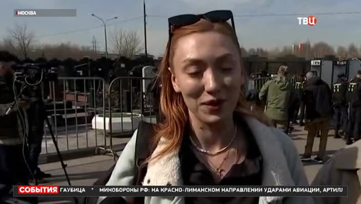 Смотреть "События" онлайн от 08/04/2023. Новости - eTVnet