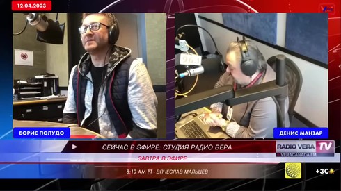 Смотреть
