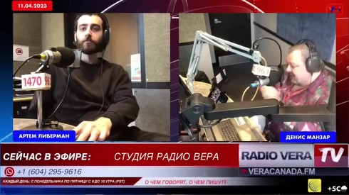 Смотреть