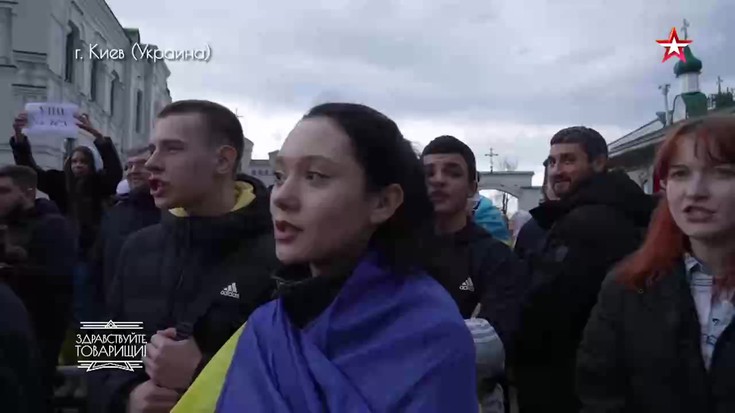 Смотреть "Здравствуйте, товарищи! Выпуск от 14.04.2023" онлайн - eTVnet
