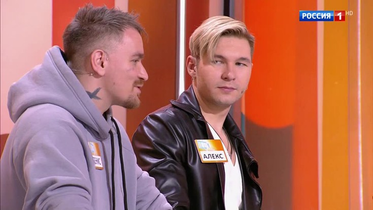 Смотреть "Сто к одному. Не мажоры – Не миноры" онлайн - eTVnet