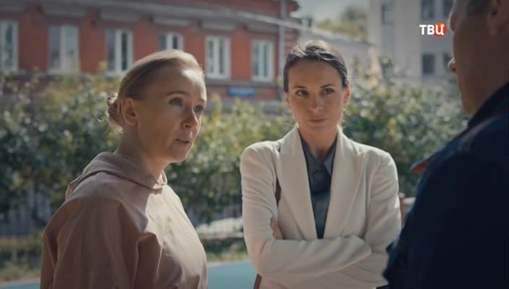 Смотреть "Игра в убийство. 1 серия" онлайн. Сериал - eTVnet