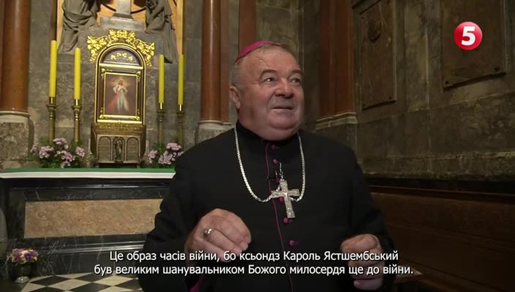 Єпископ Мар’ян Бучек: той, хто б…