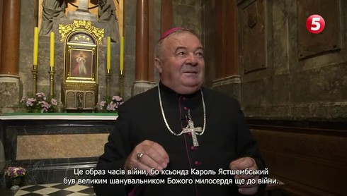 Смотреть
