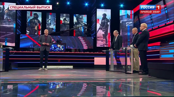 Смотреть "60 минут. Оперативное окружение" онлайн. Ток-шоу - eTVnet
