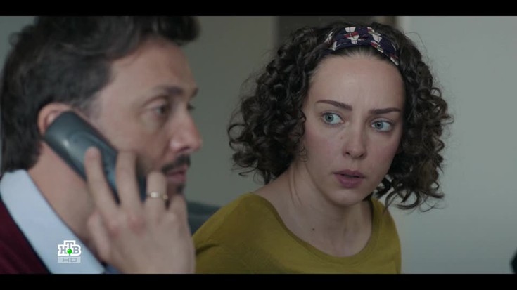 Смотреть "Фальшивый флаг. 1 серия" онлайн. Сериал - eTVnet