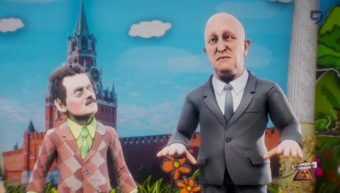 Смотреть