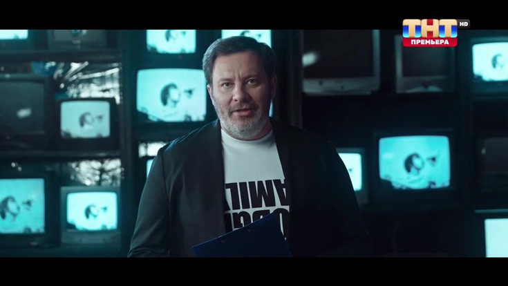 Смотреть "Девяностые. 1 выпуск. Мумий Тролль. Морская" онлайн ...