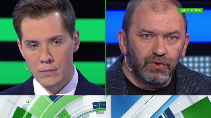 Смотреть "Место встречи. Палки в колеса" онлайн. Ток-шоу - eTVnet