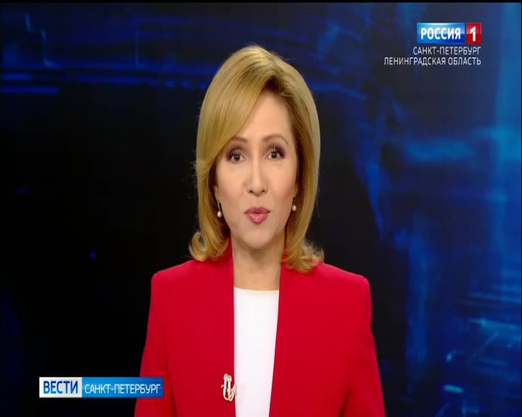 Смотреть "Вести. Санкт-Петербург" онлайн от 05/05/2023. Новости - eTVnet