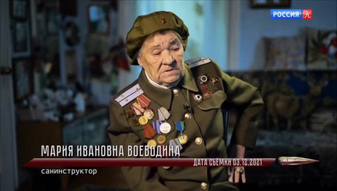 Смотреть