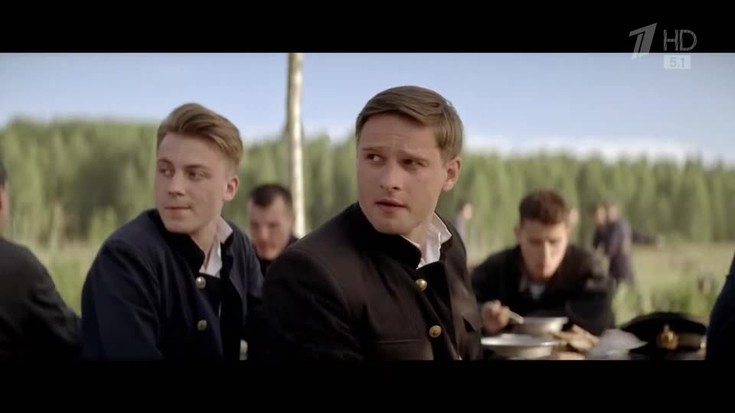 Смотреть "1941. Крылья над Берлином" онлайн. Фильм. - eTVnet