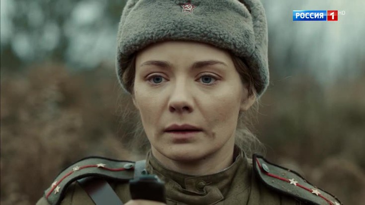Смотреть "Катюша. 2 серия" онлайн. Сериал - eTVnet