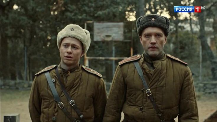 Смотреть "Катюша. 3 серия" онлайн. Сериал - eTVnet