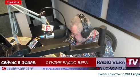 Смотреть