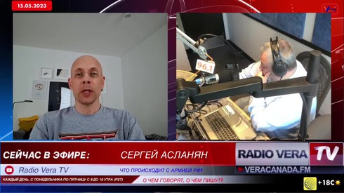 Смотреть