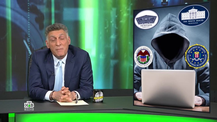 Смотреть \"Международная пилорама. ЦРУ в соцсетях\" онлайн - eTVnet