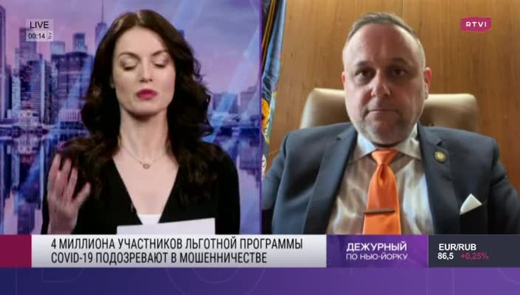 Смотреть "Дежурный по Нью-Йорку. В Нью-Йорке запретят дискриминацию по ...