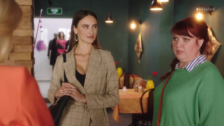 Смотреть "Две девицы на мели 2. 6 серия" онлайн. Сериал - eTVnet