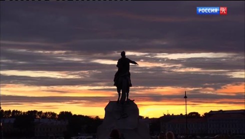 Смотреть