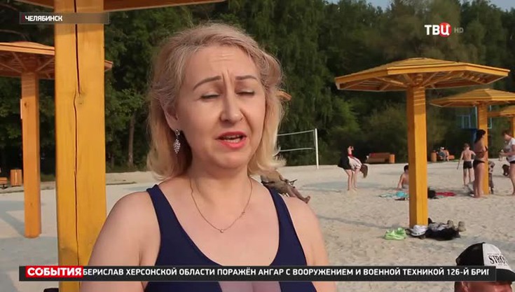 Смотреть "События" онлайн от 29/05/2023. Новости - eTVnet